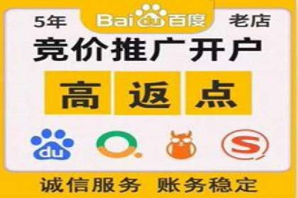 某科技公司如何通过信息流投放提升用户活跃度